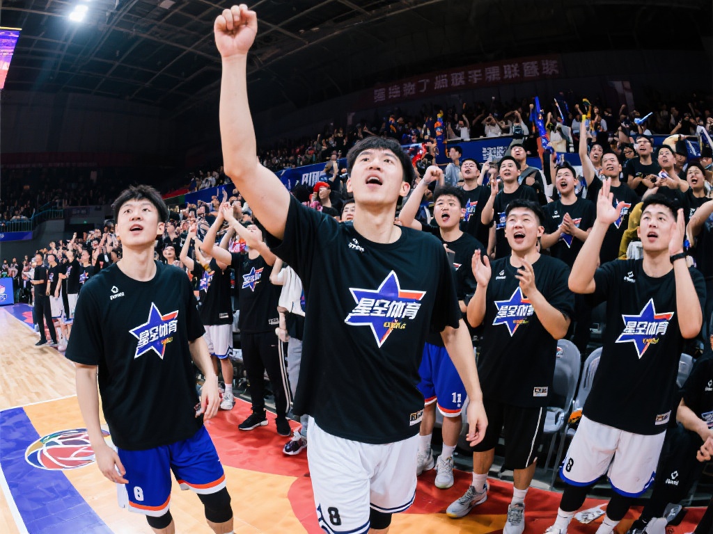 星空体育赞助球队,点燃体育赛事激情之火 (星空体育赞助球队,点燃体育赛事激情之火,助力竞技梦想腾飞) 以国内某篮球联赛为例,星空体育赞助了一支实力不俗的