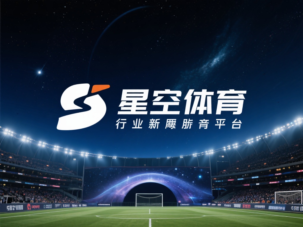 在体育产业蓬勃发展的今天，许多知名品牌背后都隐藏着